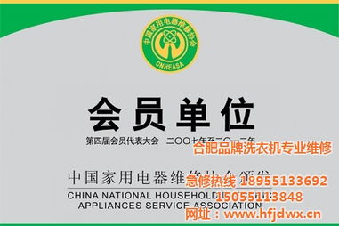 格力空调不制冷原因及解决方案详解