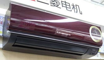 深圳三菱空调售后维修特约服务点详解 创新家电维修公司专业保障